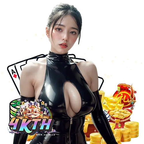 4kth เว็บตรง